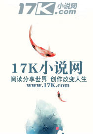 花似火月如水